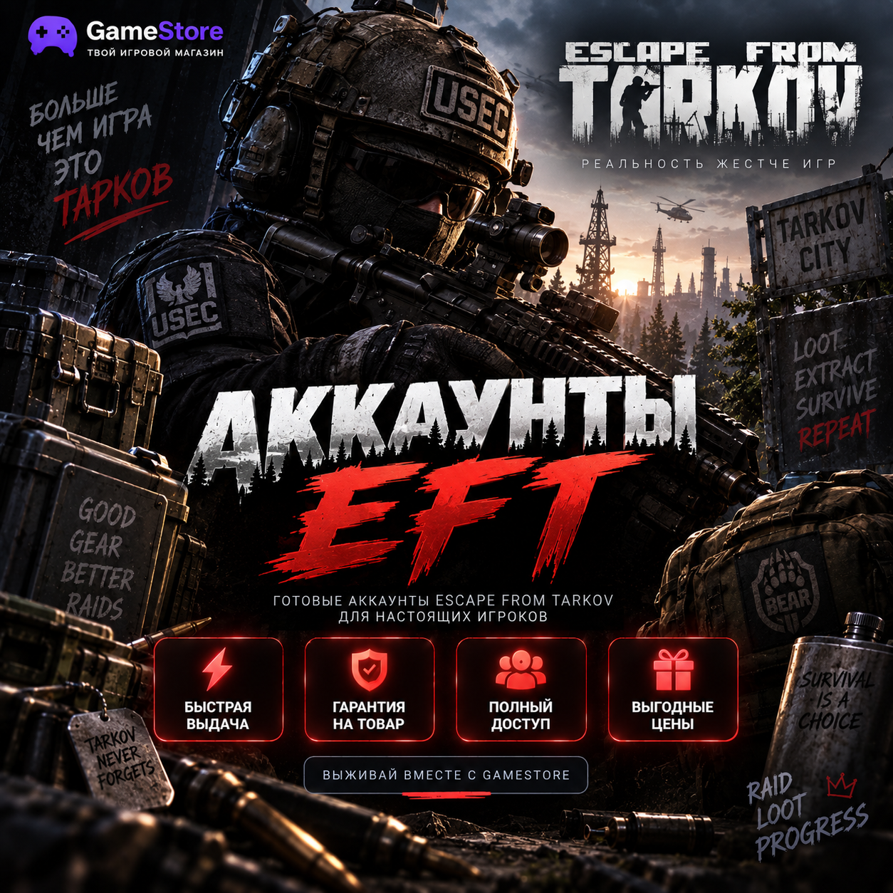 🚀Standard Edition🚀ГАРАНТИЯ🚀БЫСТРО🚀